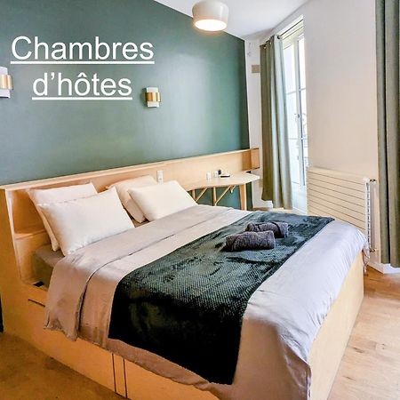 Omarais Guest House 파리 외부 사진