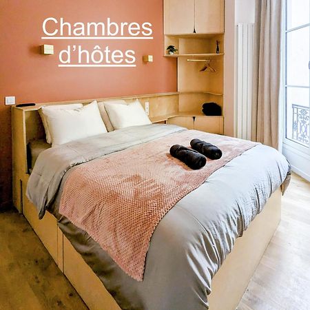 Omarais Guest House 파리 외부 사진